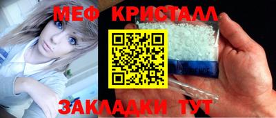 COCAINE Ликино-Дулёво