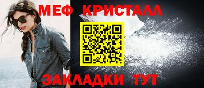 COCAINE Ликино-Дулёво