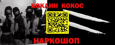 твердый Кумертау