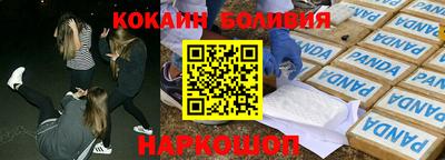 мескалин Ливны
