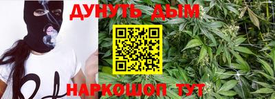 COCAINE Ликино-Дулёво