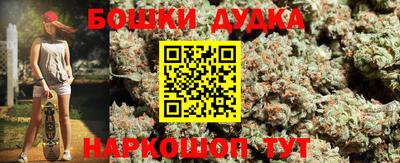COCAINE Ликино-Дулёво