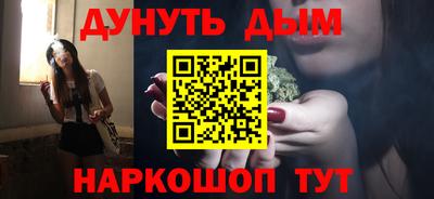 COCAINE Ликино-Дулёво