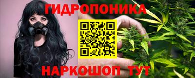 COCAINE Ликино-Дулёво
