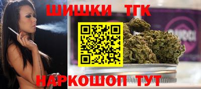 COCAINE Ликино-Дулёво