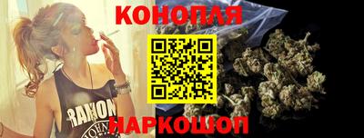 мескалин Лесосибирск