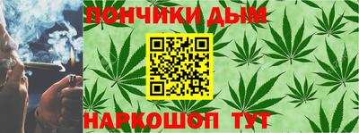 COCAINE Ликино-Дулёво