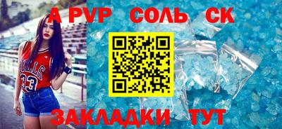 COCAINE Ликино-Дулёво