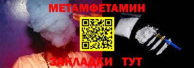 COCAINE Ликино-Дулёво