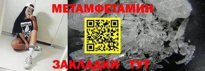 мескалин Ливны