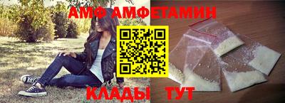 экстази Кулебаки