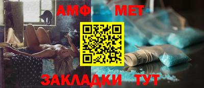 мескалин Ливны