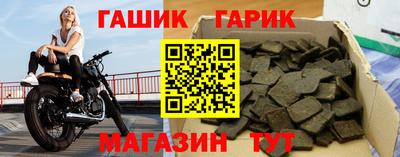 мескалин Ливны