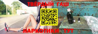 COCAINE Ликино-Дулёво
