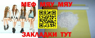 марки nbome Кунгур